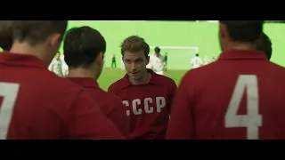 STRELTSOV «Стрельцов» / OFFICIAL TRAILER / THIRD ANNUAL RUSSIAN FILM WEEK USA - January 23-29, 2021