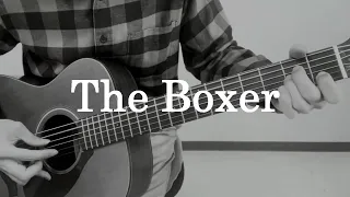 The Boxer／Simon & Garfunkel（cover）