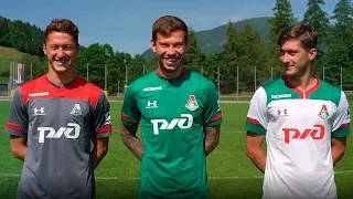 Новая форма «Локомотива» от Under Armour на сезон 2019/20