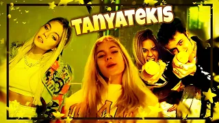 Tanya Tekis Snippet Нового трека "Любовь" (Сниппет, трек, Gone.Fludd, Glam go gang, cake boy)