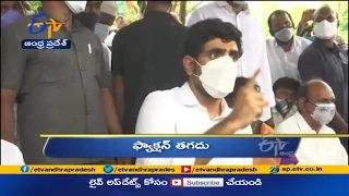 7 PM | Gantaravam | News Headlines | 18th June 2021 | ETV AndhraPradesh