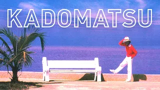 Toshiki Kadomatsu: Palm Trees & City Pop