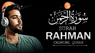 World's most beautiful recitation of Surah Ar-Rahman (سورة الرحمن) | Surah Rahman | Ep38