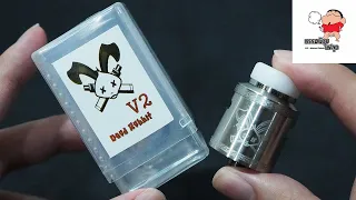 รีวิว อะตอมหยดสูบ บุหรี่ไฟฟ้า  Dead Rabbit v2 *งานโคลน*