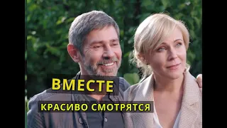 ВМЕСТЕ Красиво смотрятся Мария Куликова и Валерий Николаев из сериала Тайна Марии