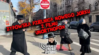 Prawda o żydowskiej dzielnicy NY z filmu Unorthodox. Jedyna taka wycieczka na YT! Oprowadza żyd :)