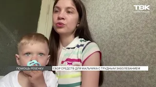 Новости ТВК 6 июля 2021 года. Красноярск