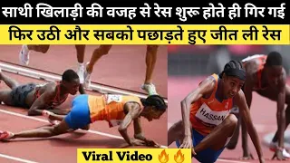 World champion Sifan Hassan falls gets up and wins 1500 meter race heat Tokyo Olympics 2020