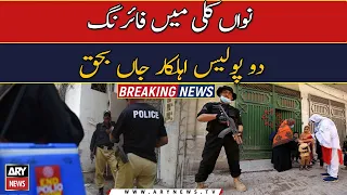 Two cops martyred in attack on polio team