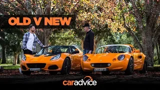 Lotus Elise old v new: Series 1 and Series 3
