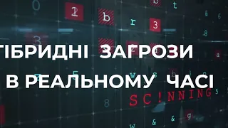 ХНУРЕ "Системи штучного інтелекту" #NURE #WARN