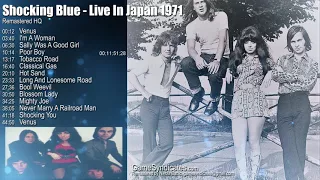 Shocking Blue -  Live In Japan 1971 (Remastered HQ)