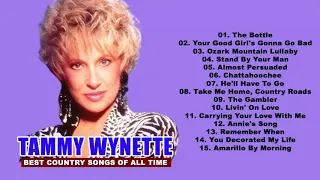 Best Country Songs Of Tammy Wynette - Tammy Wynette Greatest Hits Playlist