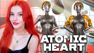 СССР, РОБОТЫ, БЛИЗНЯШКИ, БАБА ЗИНА И ПОЛНОЕ БЕЗУМИЕ 😲🥰ПРОХОЖДЕНИЕ ATOMIC HEART #1