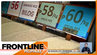 PBBM, pinirmahan ang EO para sa price ceiling ng bigas | Frontline Pilipinas