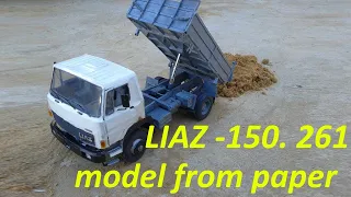 Масштабная модель из бумаги  LIAZ -150. 261 how to assemble a model from paper.