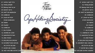 The Greatest Hits Of Apo Hiking Society - The OPM Nonstop Songs