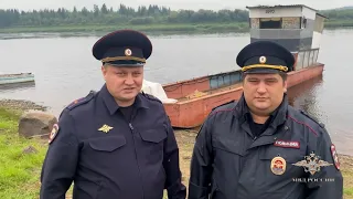 Владимир Колокольцев наградил полицейских, которые спасли тонущего в реке мужчину