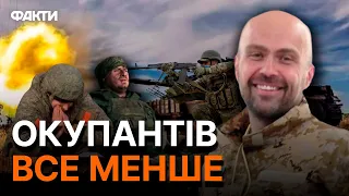 ЛІКВІДОВАНО ПІВ РОТИ! ЗСУ продовжують МІНУСУВАТИ РОСІЯН на Таврійському напрямку