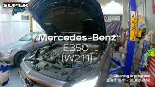 Mercedes-Benz E350 (W212) Engine Servicing with Engine Restorer