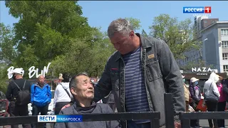 «Ну всё, не плачь»: 70-летнему китайцу, потерявшему в Хабаровске память, помогли вернуться на Родину