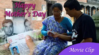 Mother's Day Special | Pashupati Prasad Movie Clip Ft. Khagendra Lamichhane, Mishree Thapa