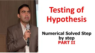 Testing of Hypothesis Part II | Numerical explanation in URDU/Hindi || Kokab Manzoor