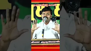 லவ் யூ அண்ணா வாழ்த்துக்கள் #seeman #naamtamilar #ntk #seemanism