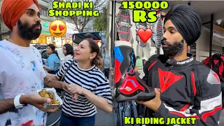 Shadi ki Shopping karne nikle 😍 or 150000 ki Riding Jacket utha laya Air Bag wali 😱