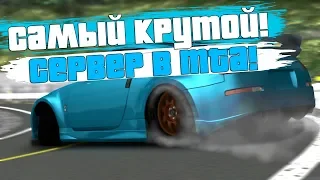 САМЫЙ КРУТОЙ ДРИФТ СЕРВЕР В MTA! - Drift Paradise MTA!