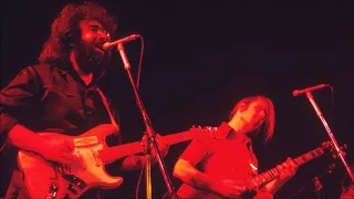 Grateful Dead - 3/26/73 - Soundboard HQ WAV file