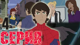 Разбор 4 серии 3 сезона мультсериала Человек паук 2017 Marvel"s Spider-man
