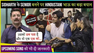 Hindustani Bhau Reacts On Sidharth Shukla As Toofani Senior | Talks About His Song Mumbai Machaand