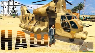 Cargobob GTA 5. Удачный угон вертолета. Прохождение игры, Серия 15