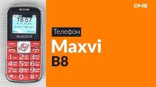 Распаковка телефона Maxvi B8 / Unboxing Maxvi B8