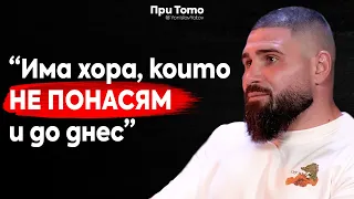 При ТоТо: От битката с килограмите до битката в "Игрите" - Генчо Генчев | Full Episode |