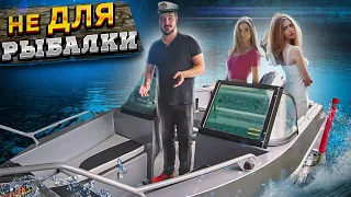 НЕ ДЛЯ РЫБАЛКИ? ВПЕРВЫЕ у НАС. VOLZHANKA 51 BOWRIDER. Обзор лодки для рыбалки от VBOATS