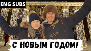 С Новым Годом - Австралийцы в России - ENG SUBS