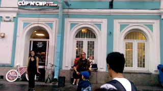 СПб, Канал Грибоедова, Уличные музыканты - Что-то по-французски
