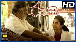 நீங்க எல்லாத்தையும் மறந்துட்டிங்க பா | 60 Vayadu Maaniram Full Movie | Prakash Raj | Vikram Prabhu