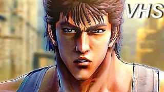 Fist of the North Star: Lost Paradise (трейлер "Бой") - русский и ламовый - VHSник