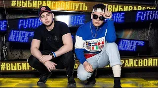 Подборка классных песен GAYAZOV$ BROTHER$🔥 🔔