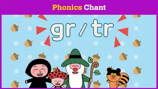 Phonics gr/tr l Phonics Chants l Kids Songs l Song & Chant l DODO ABC l Reading Gate