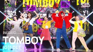 (G)I-DLE((여자)아이들) - TOMBOY @인기가요 inkigayo 20220403