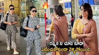 See How Samantha Shows her Attitude Towards Rashmika Mandanna at Mumbai Airport | Friday Culture