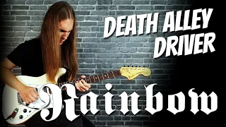 Rainbow | Death Alley Driver | guitar solo cover [hq/uhd]