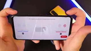 Триггеры встроенные в смартфон Black Shark 5 Pro, POCO F4 GT и ASUS ROG Phone 5s