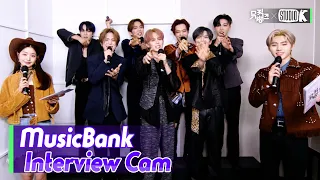 (ENG SUB)[MusicBank Interview Cam] 베리베리 (VERIVERY Interview)l @MusicBank KBS 220429