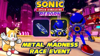 Unlocking Metal Sonic in Sonic Speed Simulator + Metal Madness Race Returns! (Event Guide)