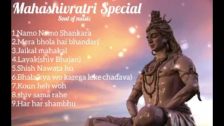 Mahashivratri special jukebox || Har har Mahadev || bholenath || #mahadev